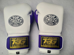 PRO-FIGHT BOXING GLOVES-LEATHER