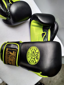 PRO-FIGHT BOXING GLOVES -LEATHER