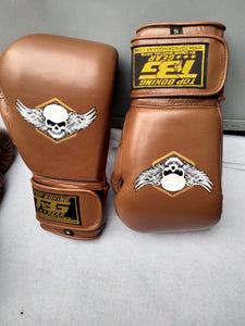 PRO-FIGHT BOXING GLOVES-LEATHER