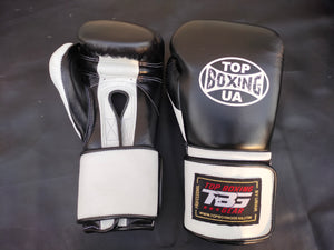 Boxing gloves leather fight gear