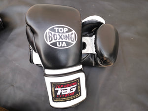 Boxing gloves leather fight gear