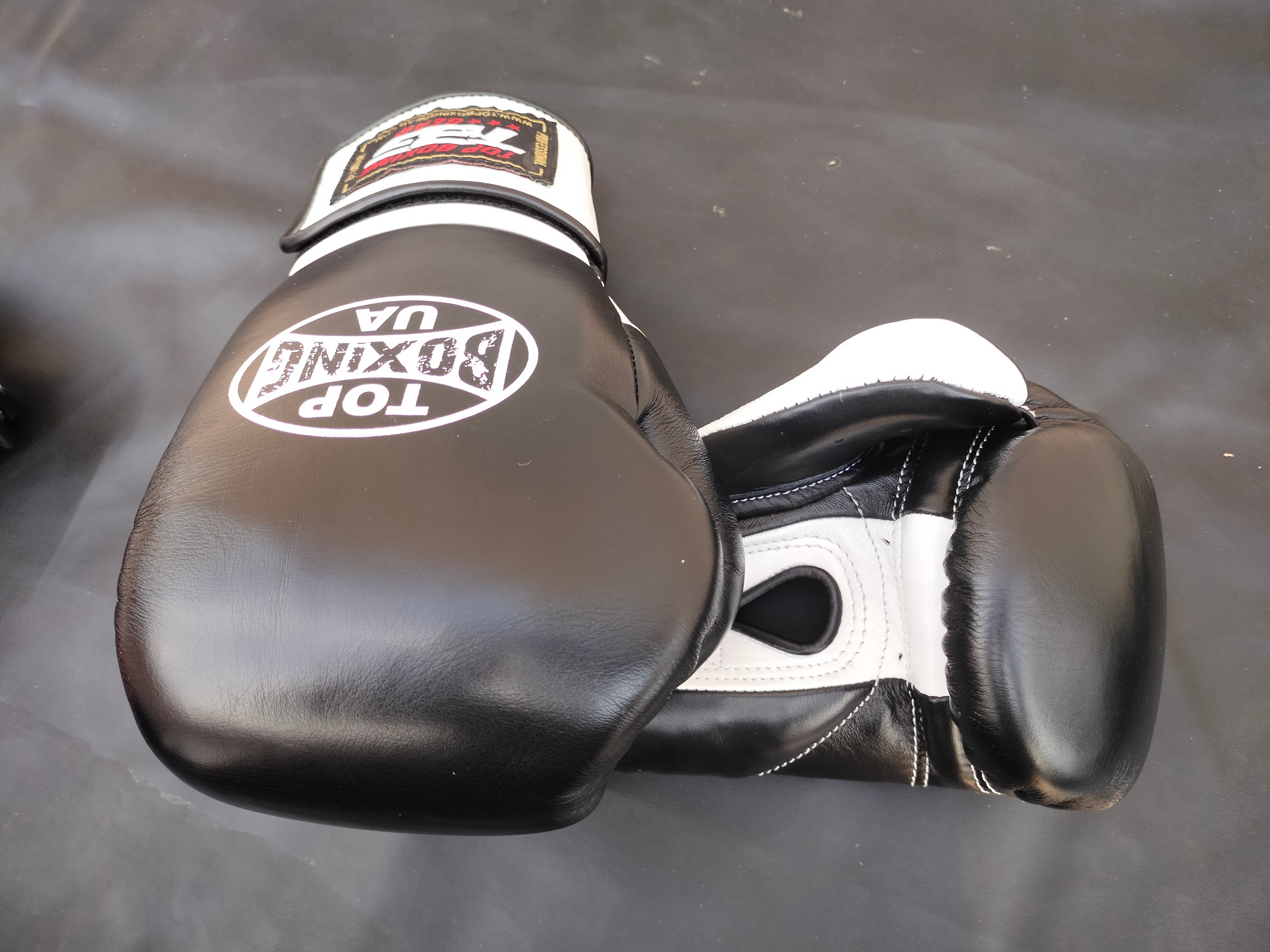 Boxing gloves leather fight gear