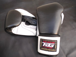Boxing Gloves -Leather Top sparring