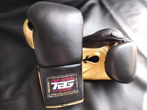 Top Boxing Sparring Gloves Leather