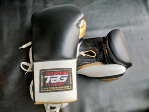 Boxing Gloves Top -Leather Fifght Gear