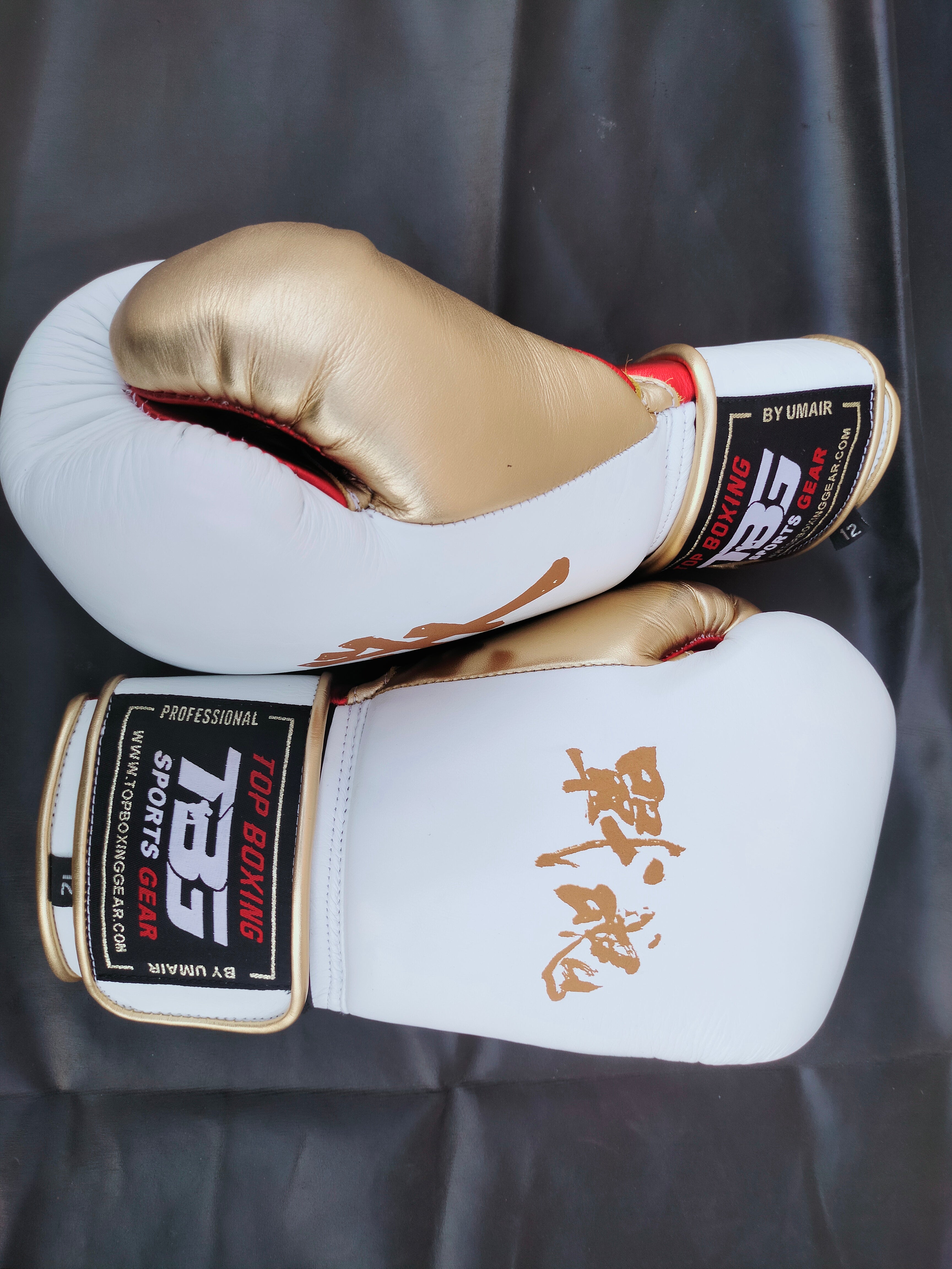 Top Boxing Gloves-Leather Completion