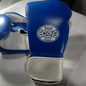 PRO -FIGHT BOXING GLOVES-Leather