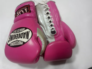 PRO BOXING GLOVES-LEATHER